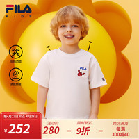 FILA 斐乐 xWiggleWiggle斐乐儿童童装2024夏季小童凉感T恤男童短袖 标准白-WT 120cm