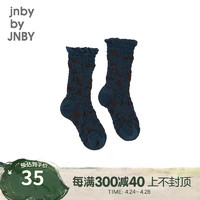 jnby by JNBY江南布衣童装袜子中筒袜女童24春6O3N13180 496/蓝咖组合 110