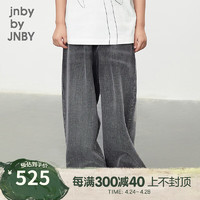 jnby by JNBY江南布衣童装裤子牛仔长裤男女童24春1O2E11480 998/牛仔深灰 160cm