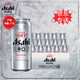  Asahi 朝日啤酒 超爽辛口啤酒500ml*15罐　