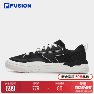 FILA 斐乐 FUSION斐乐潮牌男鞋MANUAL专业滑板鞋2024夏新款休闲运动鞋