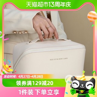 88VIP：欧尼优 化妆包女大容量便携ins高级感网红2024新款旅行化妆品洗漱收纳袋