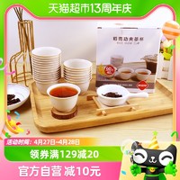 88VIP：aomo 阿姿玛 一次性杯子健康稻壳小茶杯60ml40只盒装功夫茶餐具露营品茶