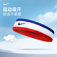 NIKE 耐克 运动头带 吸汗发带