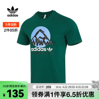 adidas 阿迪达斯 Originals三叶草男子ADV MTN F TEE圆领短T恤 IC2360 L