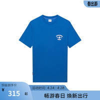乐卡克 法国公鸡2024春季男子针织透气短袖T恤L241MCNA0315 靛青色 S