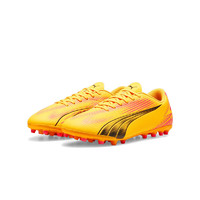 PUMA 彪马 官方 新款男子人造草坪耐磨足球鞋短钉 ULTRA PLAY MG 107764 日光黄-黑色-日落红-03 42