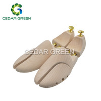 CEDAR GREEN榉木原木款鞋撑鞋楦实木撑鞋器扩鞋器撑大器定型防皱除味可调节 欧榉原木金色扣39/40
