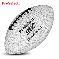 ProSelect 专选 橄榄球反光夜光 成人美式橄榄球9号创意礼物橄榄球