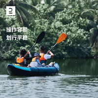 DECATHLON 迪卡侬 ITIWIT皮划艇充气钓鱼船橡皮艇独木舟漂流桨泵OVKK