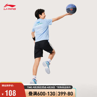 LI-NING 李宁 短袖T恤青少年男2024夏季篮球系列时尚运动干爽舒适Polo衫YHSU235