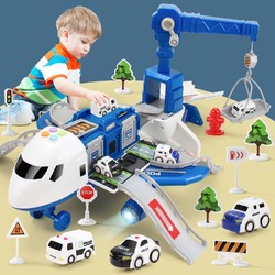 啃貝 大飛機兒童玩具軌道男孩寶寶益智變形小汽車模型生日6禮物2三3歲4