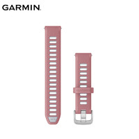 GARMIN 佳明 Forerunner265S浅粉色替换表带18 mm)