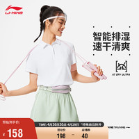 LI-NING 李宁 排湿速干短袖POLO衫女子24春夏新款健身系列宽松运动上衣APLU126