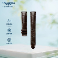 LONGINES 浪琴 名匠系列 女士哑光棕色鳄鱼皮表带L682135761