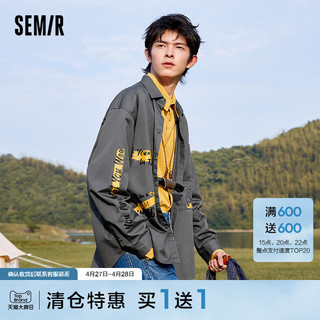 Semir 森马 长袖衬衫男秋冬特宽松外套潮流时尚休闲涂鸦酷盖工装上衣