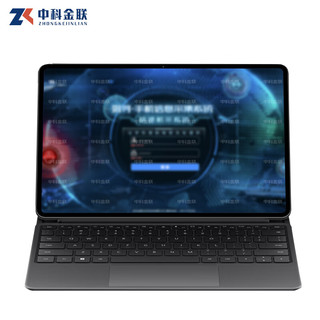 手机信息采集系统1.0 -ZK5000(手机快速点验/手机检查仪)