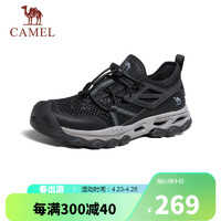 CAMEL 骆驼 男士网面透气户外溯溪运动休闲鞋 G14S307031 墨黑 39