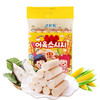 ZEK 韩国芝士玉米鳕鱼肠105gx3袋儿童宝宝零食海味零食 玉米味 90g（需首购礼金）