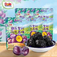 都乐（DOLE）智利无核西梅100g*6袋  纯果干0添加 独立包装 儿童休闲零食