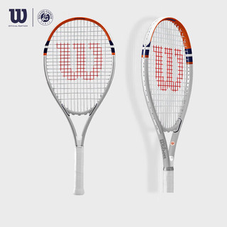 Wilson 威尔胜 成人法网联名初学拍ROLAND GARROS ELITE TNS RKT 1