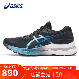 ASICS 亚瑟士 跑步鞋女鞋GEL-NIMBUS 24铂金款轻质软底缓震运动跑鞋1012B306