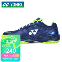 YONEX 尤尼克斯 羽毛球鞋男鞋女鞋yy运动鞋透气SHB-100DRCR 藏青黄 43