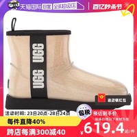 UGG 女鞋 防水雪地靴 短靴 果冻靴雪地鞋靴子冬季塑胶短筒