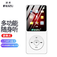 RUIZU 锐族 X02 8G 白色 运动MP3/MP4音乐播放器迷你学生随身听便携式电子书英语听力插卡
