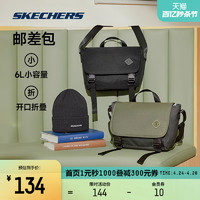 SKECHERS 斯凯奇 男女同款经典邮差包时尚百搭单肩包斜挎包通勤上学