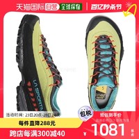 拉思珀蒂瓦 韩国直邮la sportiva女款TX4黄绿登山徒步运动鞋防户外舒适防滑