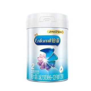 MeadJohnson Nutrition 美赞臣 铂睿A2系列 较大婴儿奶粉 国行版 2段 850g*2罐 礼盒装