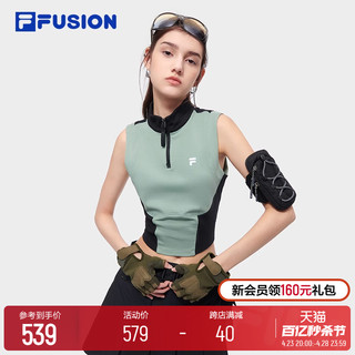 FILA 斐乐 欧阳娜娜同款 FILA FUSION斐乐潮牌女子针织背心2024夏季新款上衣