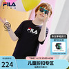 FILA 斐乐 童装儿童上衣2024夏季中大童男女童透气短袖多彩T恤 传奇蓝-NV 165cm