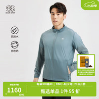 KOLON SPORT 可隆皮肤衣 男子户外立领AIRLIGHT防泼水自收纳休闲夹克外套 LHJK3MN135-MO 青苔绿 185/2XL