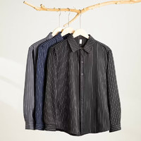 WEISSVEYRON 韩系小众设计感条纹长袖衬衫