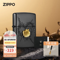 ZIPPO之宝防风煤油打火机 荆棘花开  单机礼盒