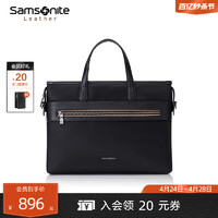 Samsonite 新秀丽 520礼物 新秀丽公文包男款尼龙斜挎包手提包多功能公务包商务 45Q