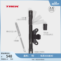 TREK 崔克 Bontrager Air Rush Prome美嘴法嘴兼容迷你便携式打气筒