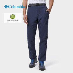 Columbia 哥倫比亞 戶外男子拒水防風野營旅行休閑機織長褲PM5705