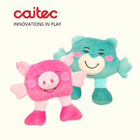 CAITEC 美国小狗玩具布娃娃脸谱布玩具宠物玩具小巧可爱狗发泄玩具