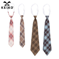凯莉欧 KEIKO 复古格子条纹领带女日系学院风懒人免打咖啡色领带jk小领带