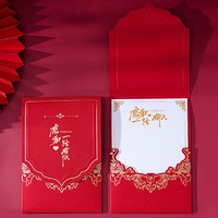 TaTanice 贺卡 生日贺卡母亲节创意贺卡片节日礼物生日礼物感恩祝福卡4张装