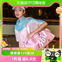 88VIP：361° 361度游泳包干湿分离男运动健身包女便携防泼水大收纳袋