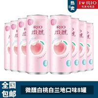 RIO 锐澳 预调鸡尾酒 白桃 3度330ml