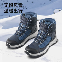 DECATHLON 迪卡侬 雪地靴女鞋户外防水冬季防滑防寒雪地棉鞋暖脚雪靴官网ODS