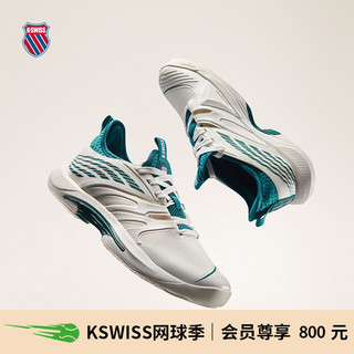 K·SWISS KSWISS盖世威女网球鞋 23春季新款 减震轻量专业防滑鞋 7392-W