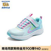 SKECHERS 斯凯奇 儿童鞋春季时尚舒适缓震运动鞋303920L 浅蓝色/多彩色/LBMT 27.5码