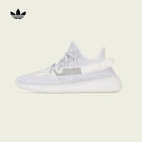 adidas 阿迪达斯 三叶草中性YEEZY BOOST 350 V2 休闲鞋 EF2905 36.5