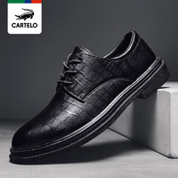 卡帝乐鳄鱼 [线下专柜同款]新款时尚男士男鞋休闲鞋子商务皮鞋